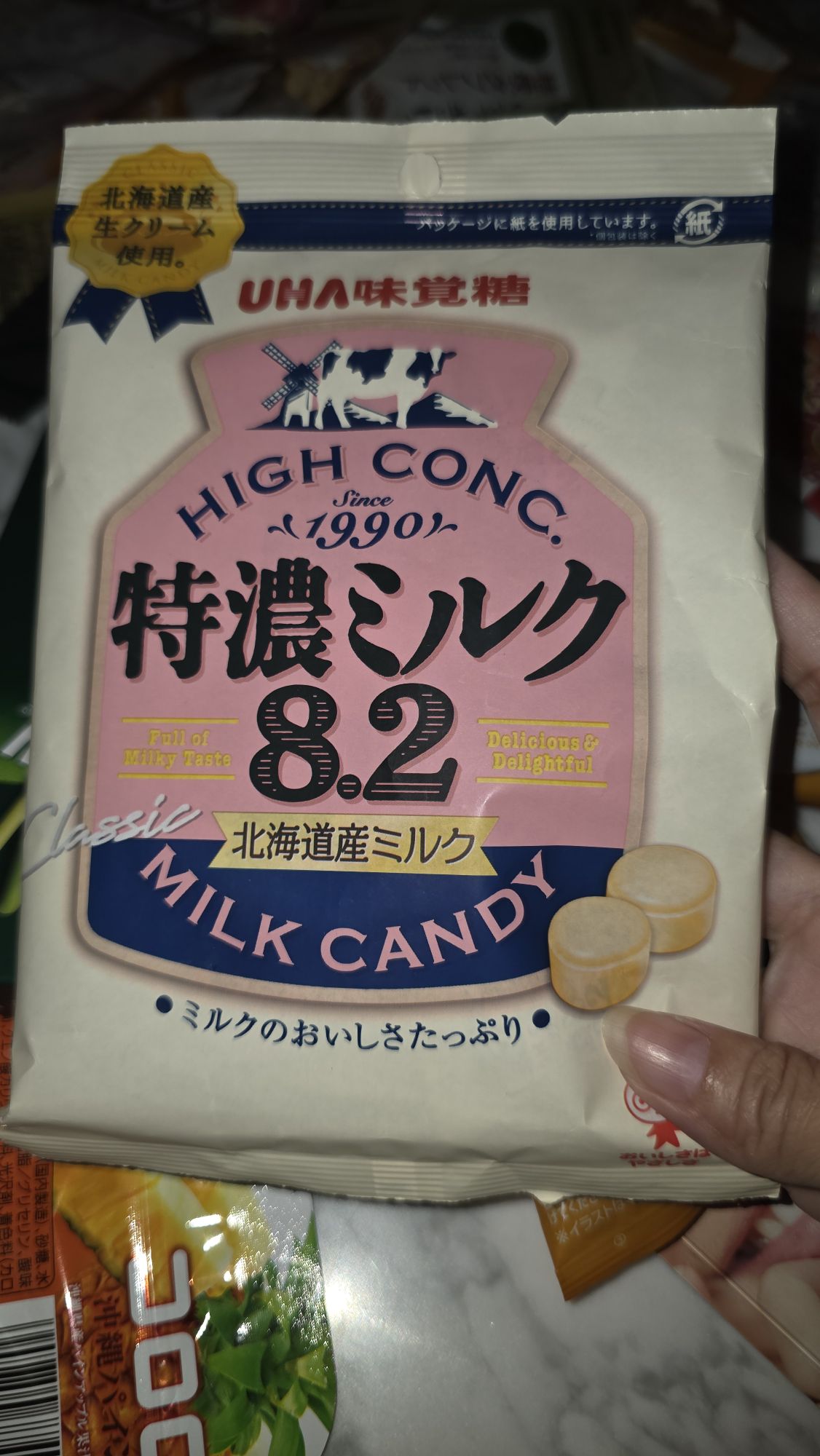 UHA味覚糖 特濃ミルク8.2 / 88g - Weee!