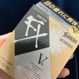 サンテfx Vプラス12ml参天製薬 目薬 Weee