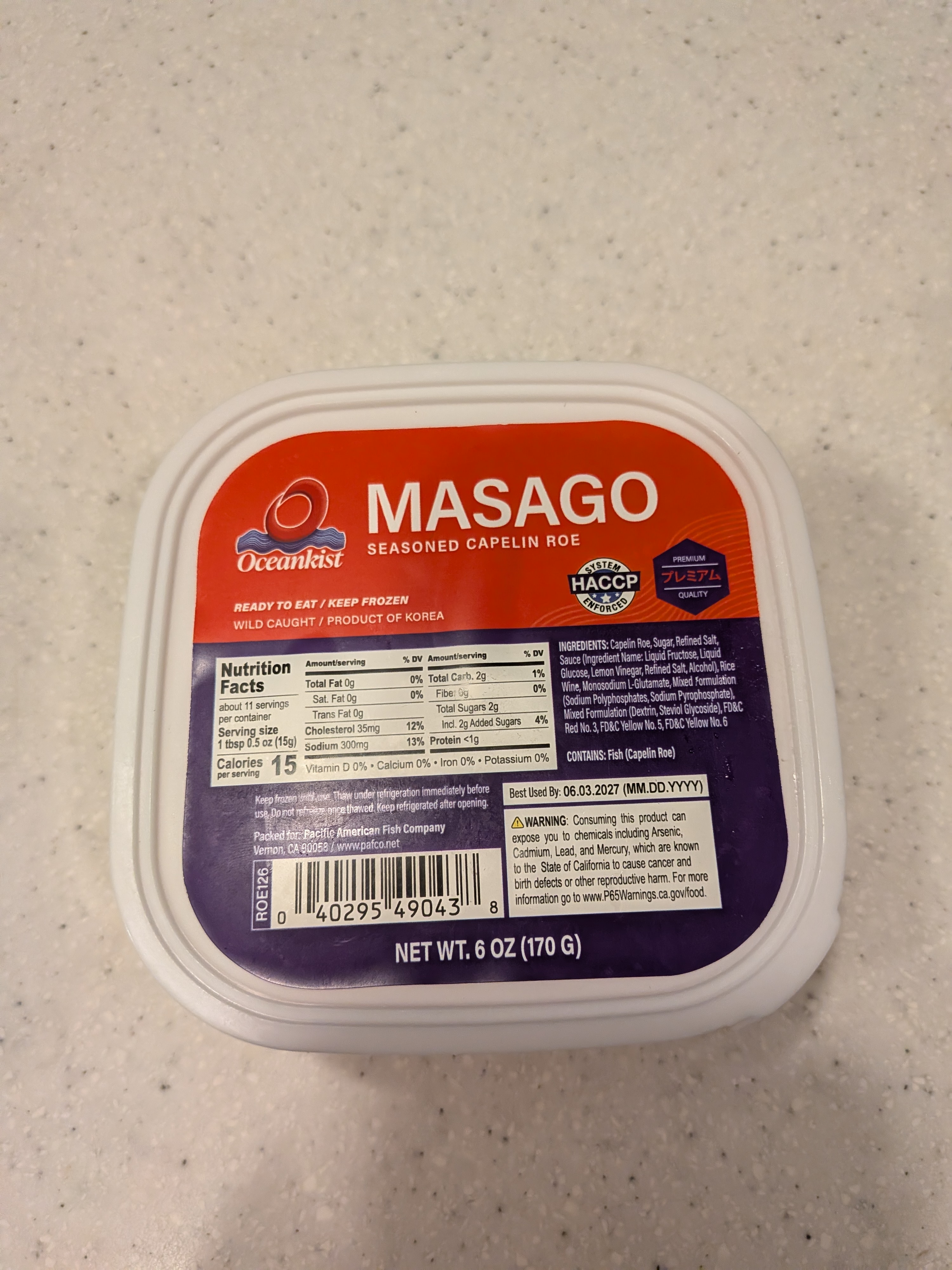 まさごオレンジ 170g - Weee!