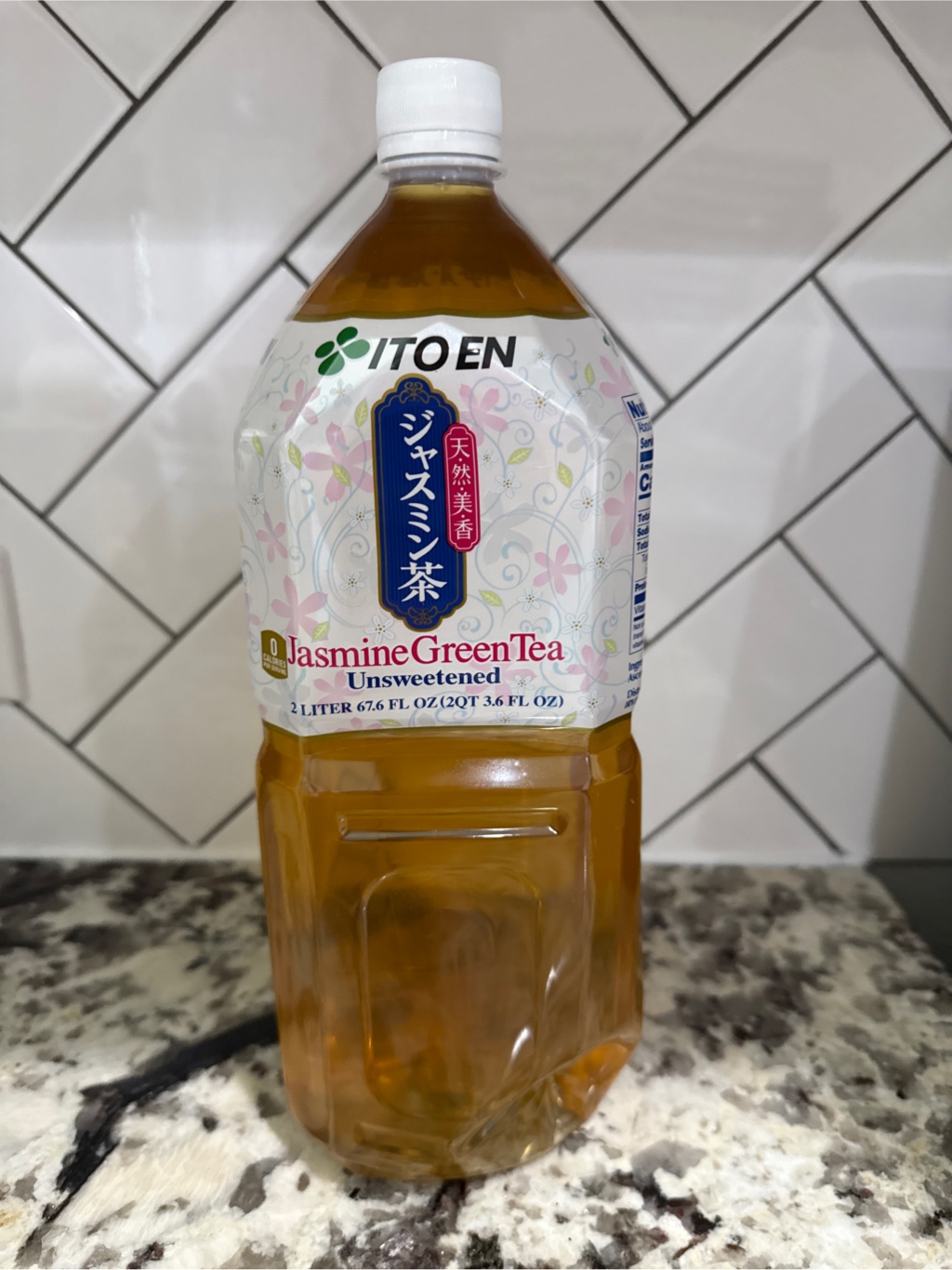 ジャスミン 伊藤園 ジャスミン茶 67.6 fl.oz - Weee!