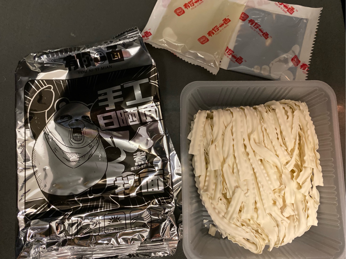 You ni yi mian まぜそば 即席麺 葱山椒味 - Weee!