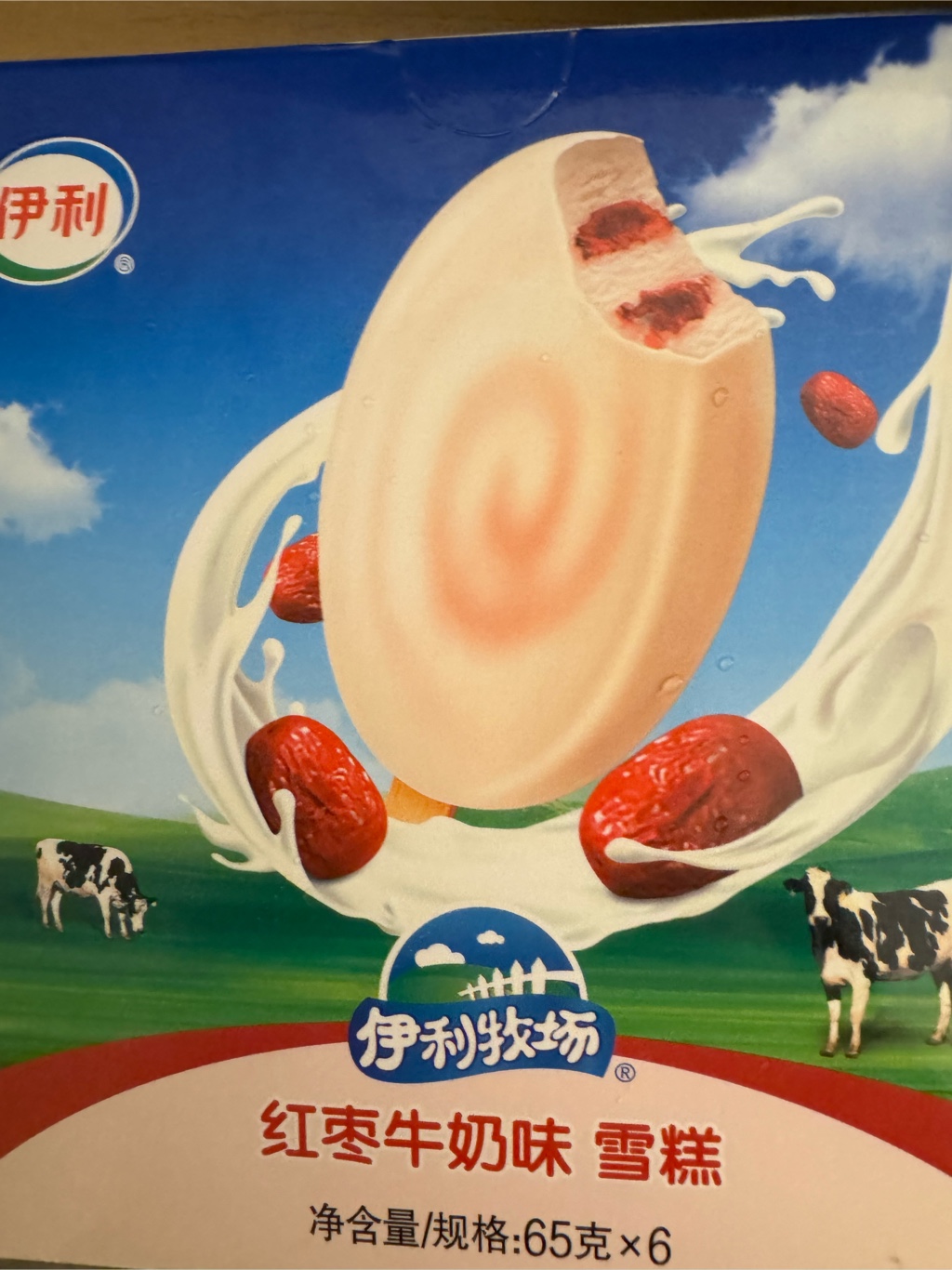 乳液・ミルク jujumatsui 乳液・ミルク jujumatsui 乳液・ミルク jujumatsui 乳液・ミルク