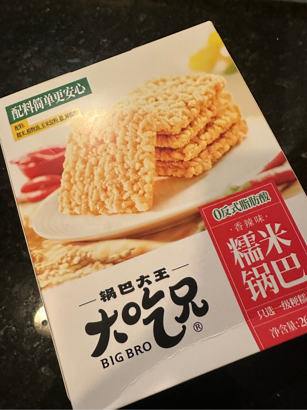 もち米ページ！ Da chi xiong もち米おこげ 辛口味 260 グラム - Weee!