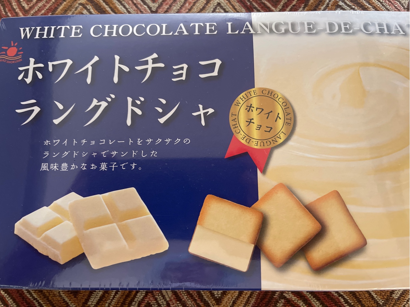 ホワイトチョコラングドシャ 15枚入 4.76 オンス - Weee!