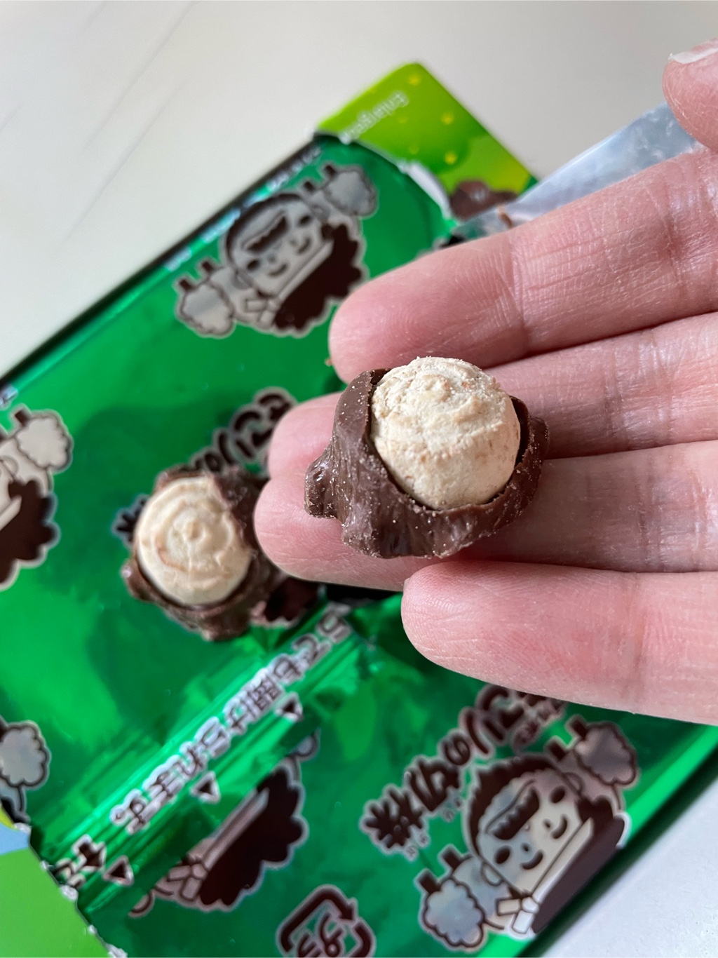 菓子 kikori Get Bourbon Kikori No Kirikabu Milk Chocolate Cookies Delivered