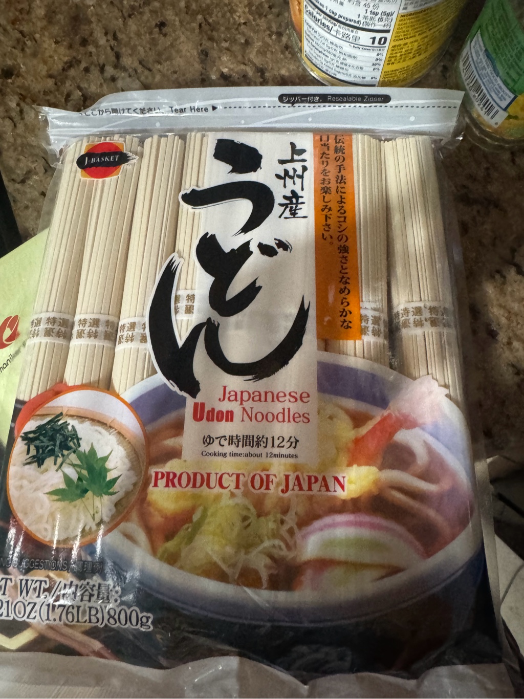 うーどん Get J-Basket Japanese Udon Noodles 8pc 28.21 oz Delivered
