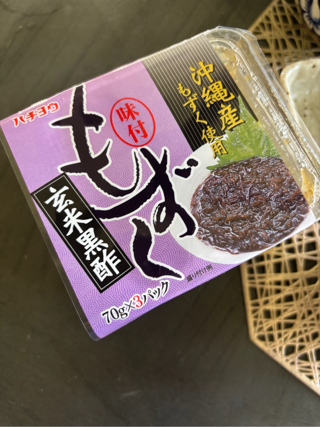 もずく酢 ラック Hachiyo 味漬け沖縄もずく 玄米黒酢 210 グラム - Weee!