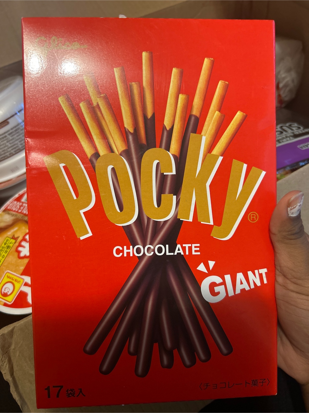 Glico ジャイアント ポッキー チョコレート味 - Weee!