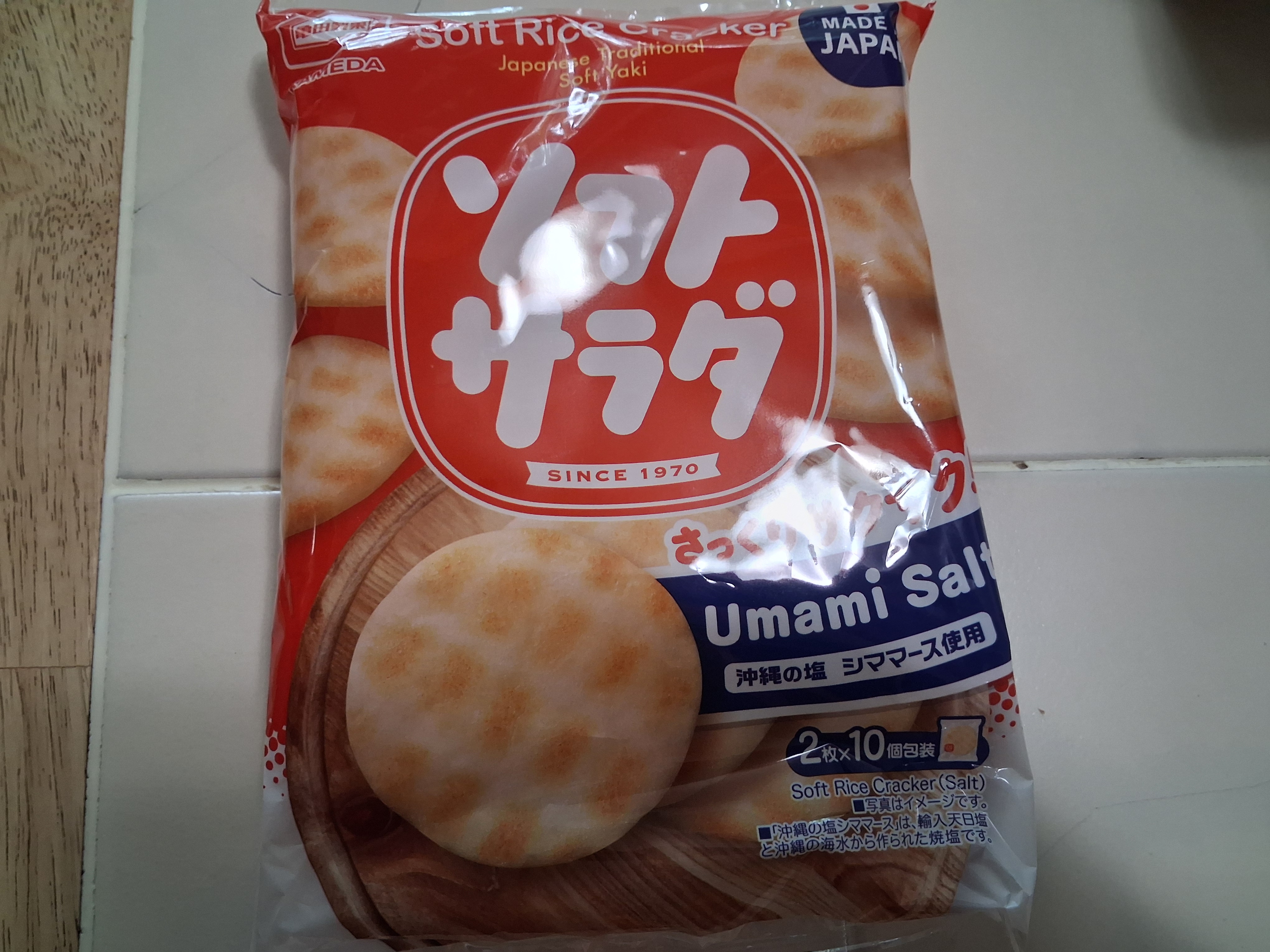 亀田製菓 ソフトサラダ しお味 139.6 グラム - Weee!