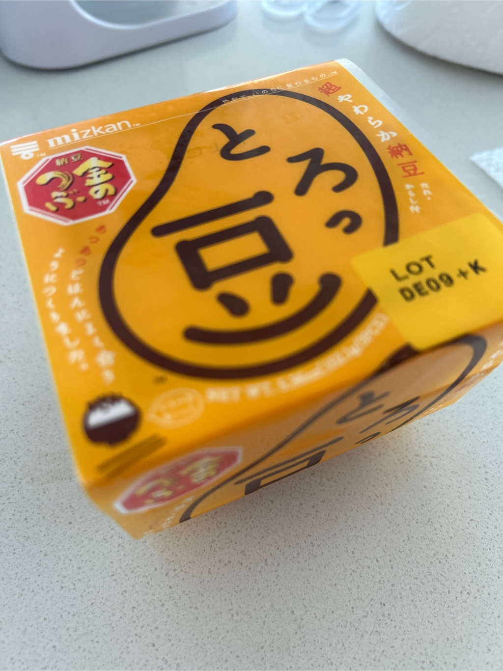 Buy Where To Buy Natto near me with free delivery