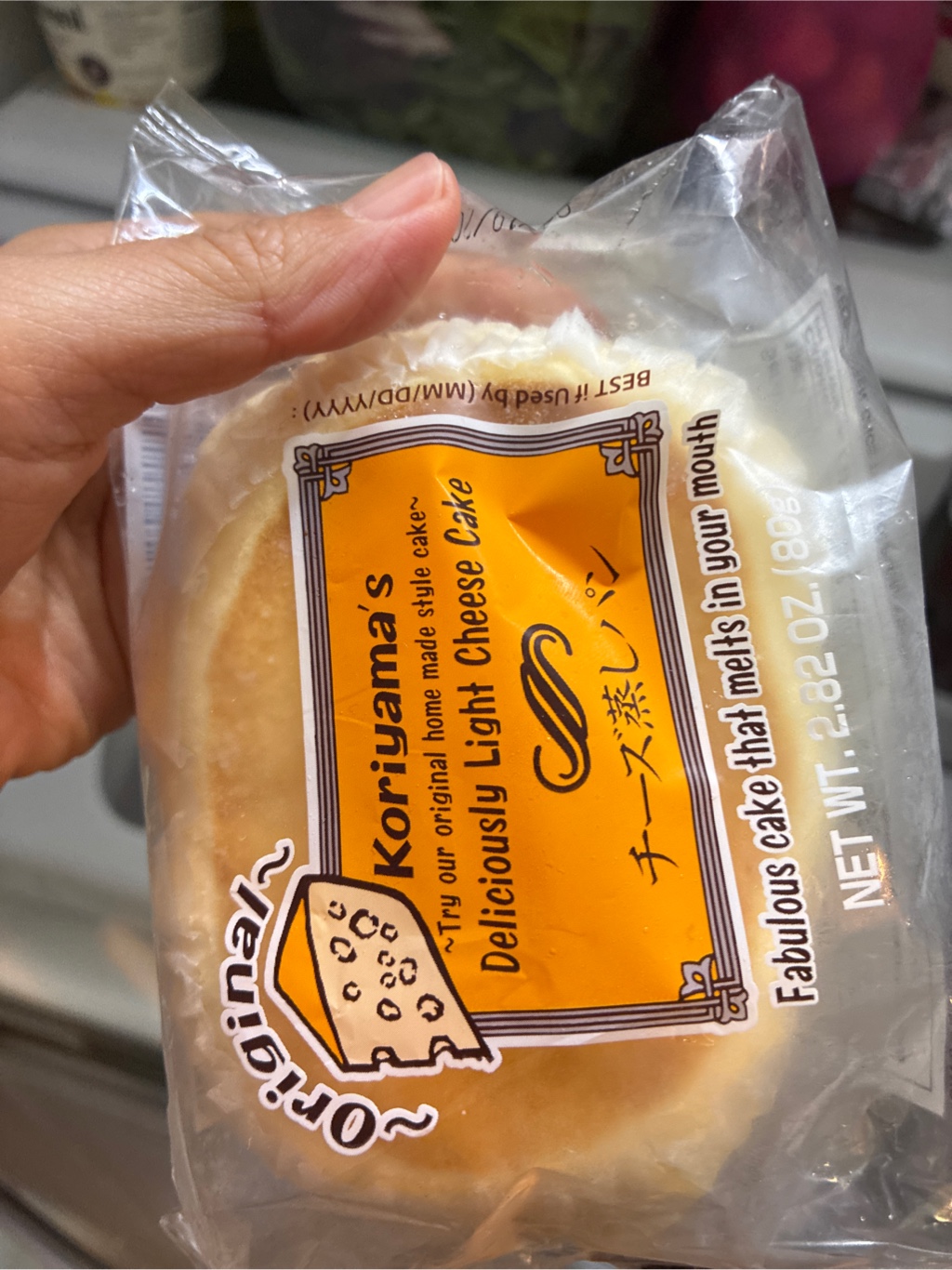 Koriyama's チーズ蒸しパン 2.82 オンス - Weee!