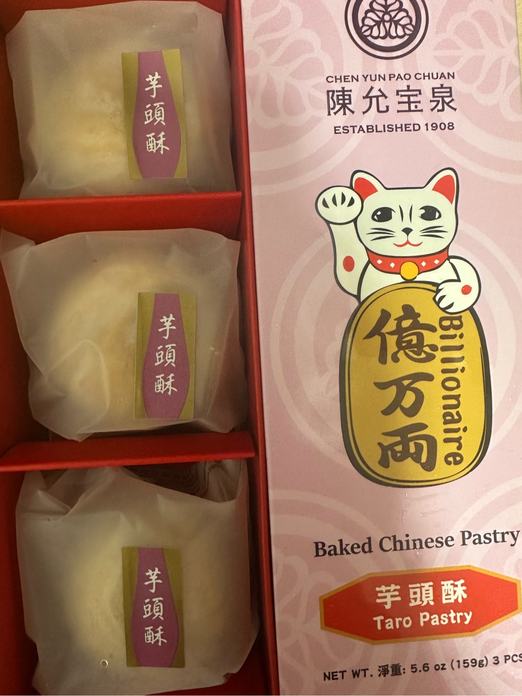35A698ED45897136.jpeg