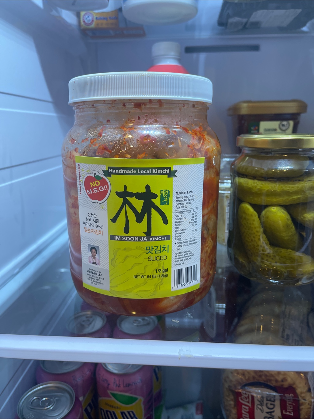 Im Soon Ja 韓国キムチ - Weee!