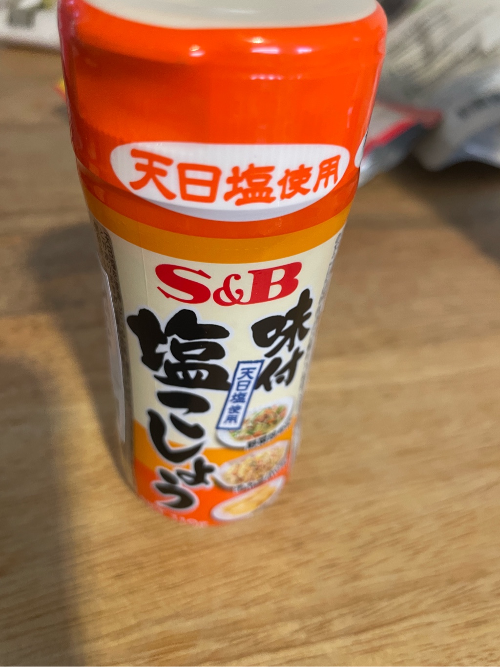 S&B 味付塩こしょう - Weee!