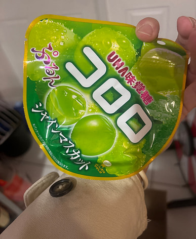 グミ 様 14_340ff7cd-2cfe-4fe4-a6cb-