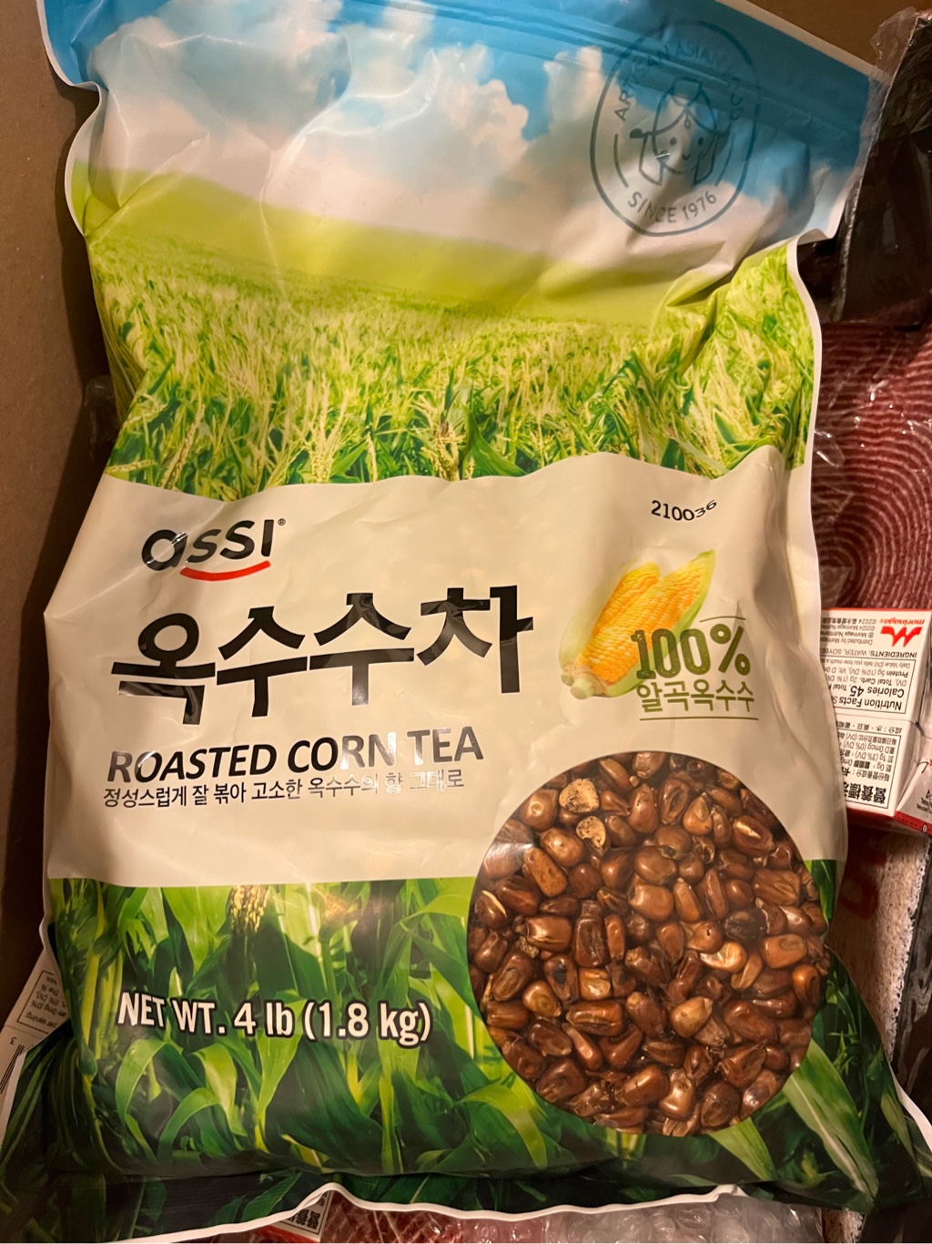 【YESEYESEE】Soki Haetae Tee Carrot★関税込★ Get Assi Roasted Corn Tea Delivered | Weee! Asian Market