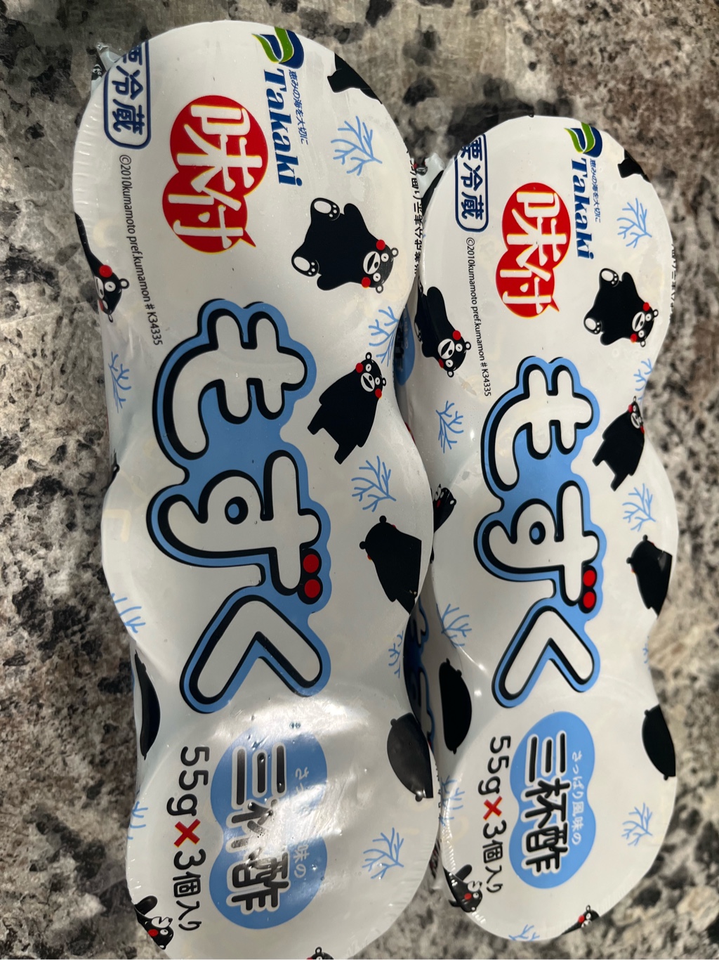 味付もずく 三杯酢 3個入り 165 グラム - Weee!