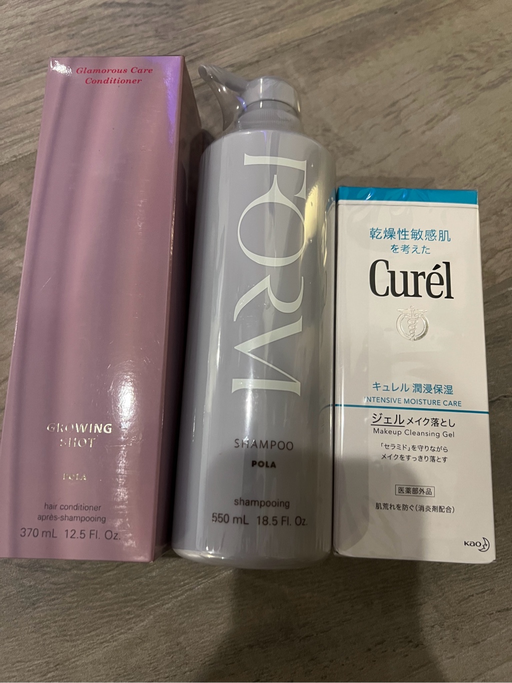 ポーラ グローイングショット グラマラスケア コンディショナー - Weee!