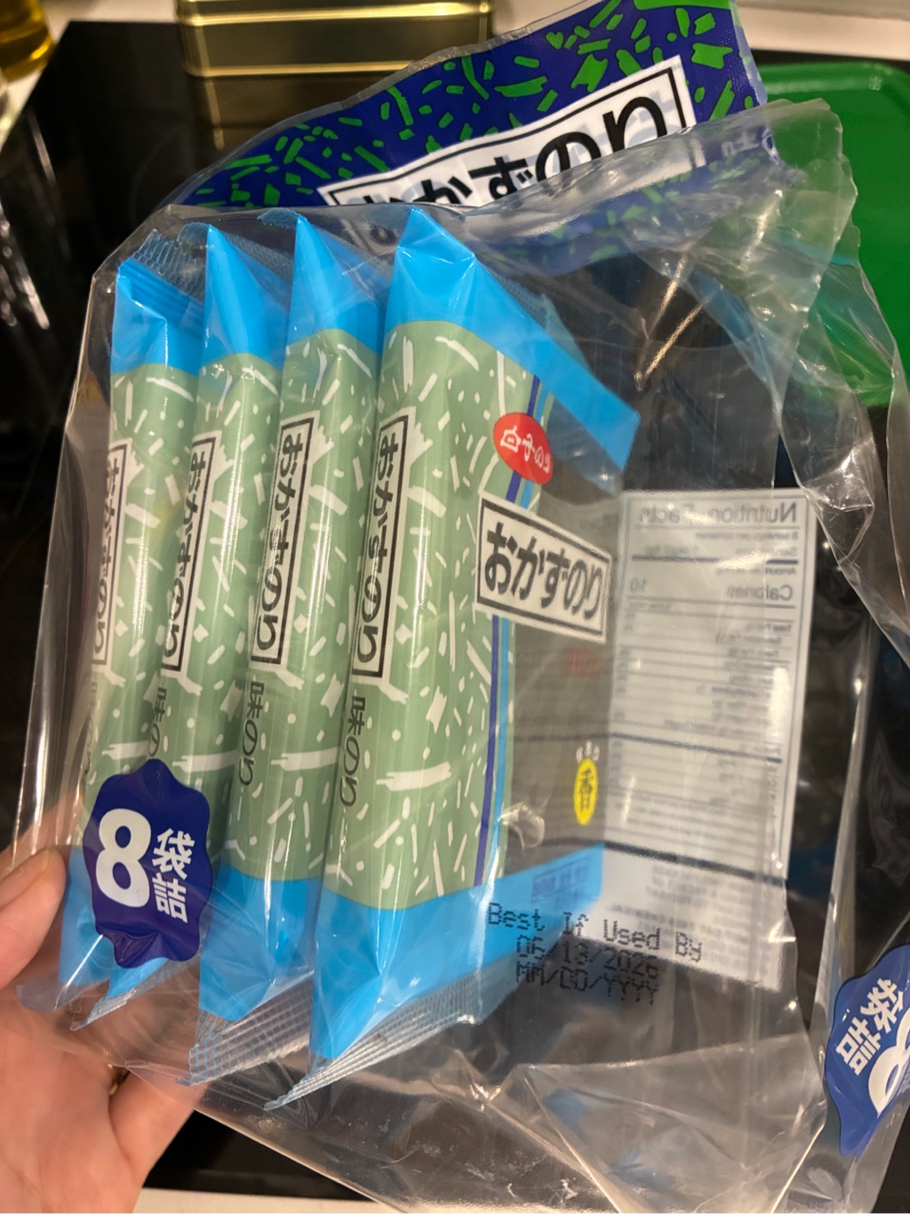 おかずノリ 白子 おかずのり 味のり 8袋入 - Weee!