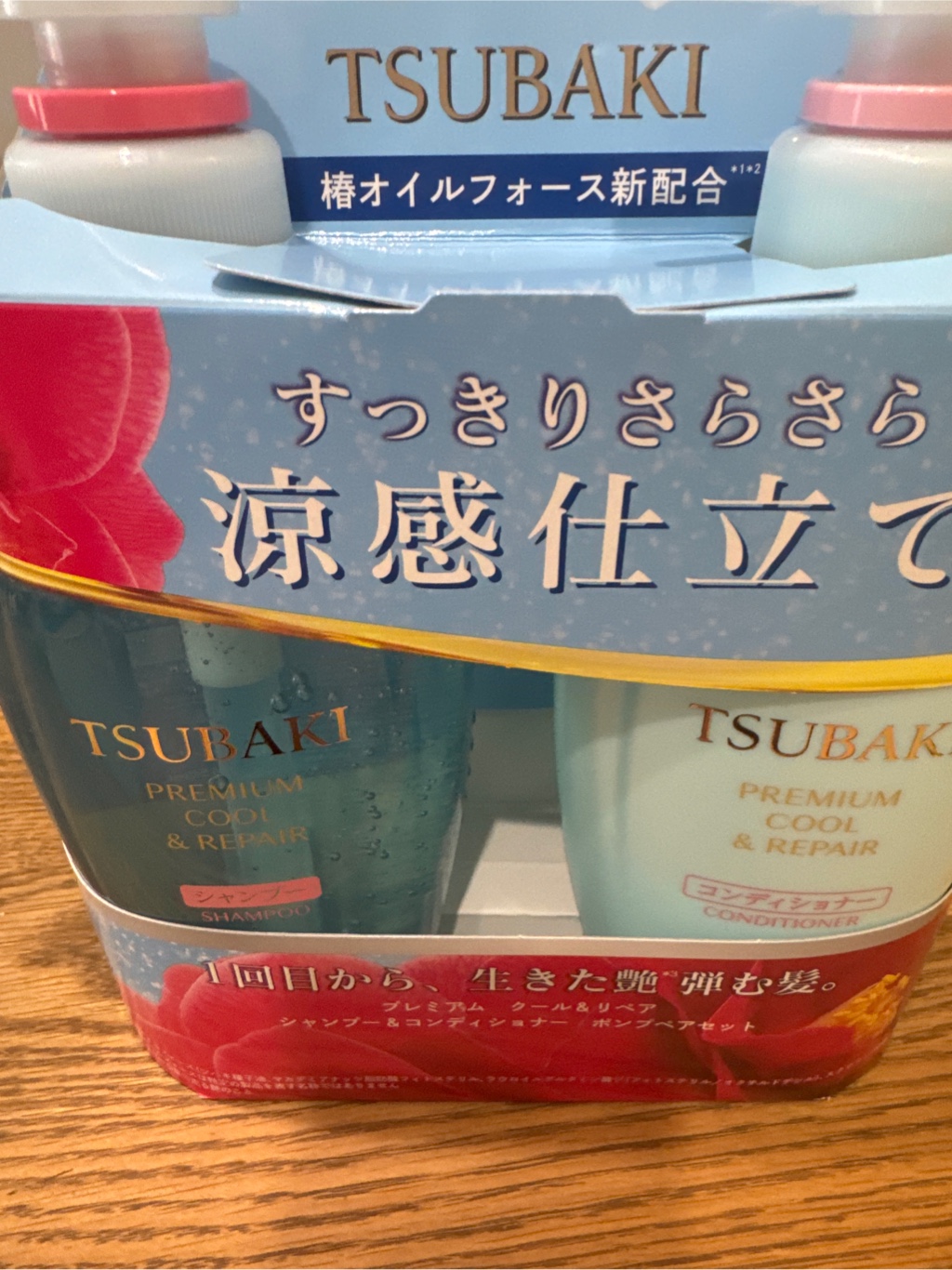 シャンプー&コンディショナーセット　各1000ml X Treatmentシャンプーコンディショナー1000ml セット