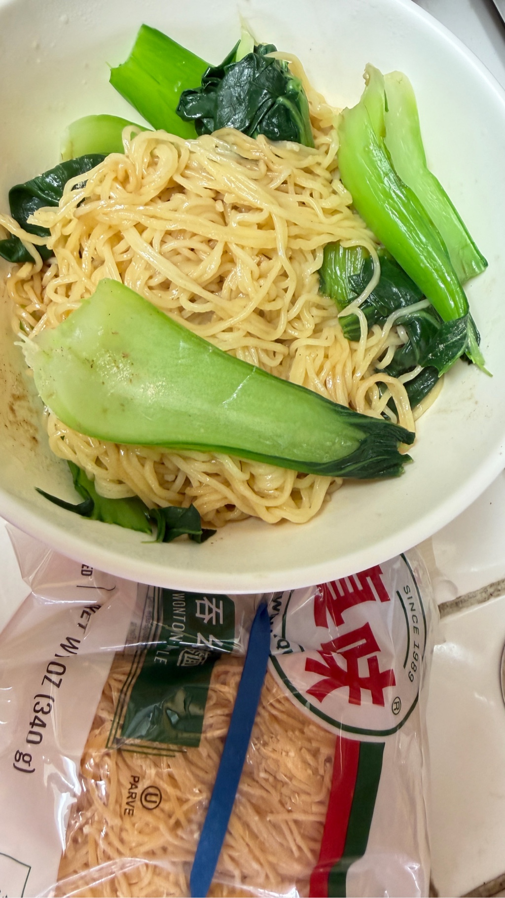 Get Twin Marquis Thin Wonton Noodle, Frozen 12 oz Delivered | Weee