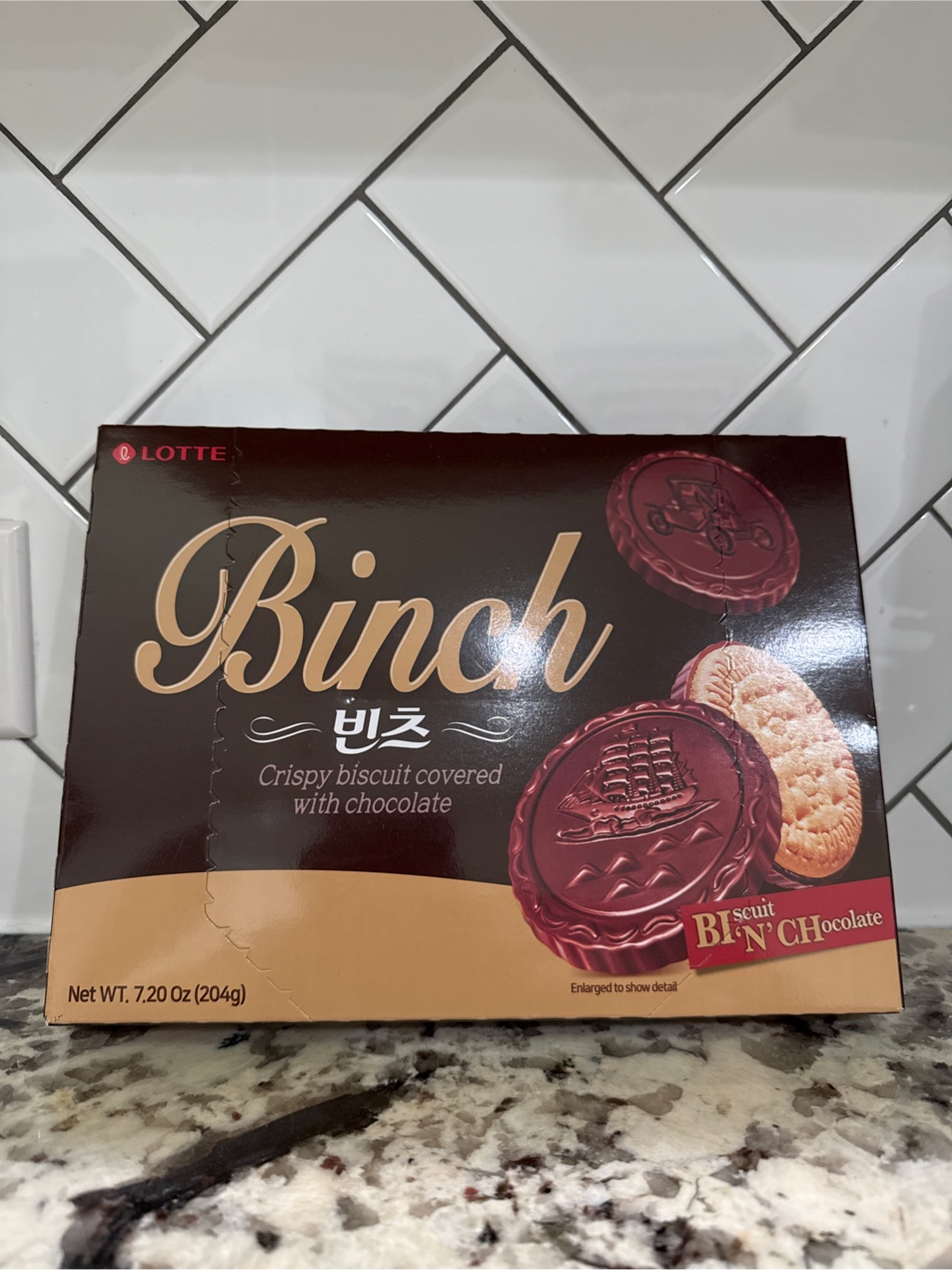 ロッテ ビンチ チョコレートビスケット - Weee!