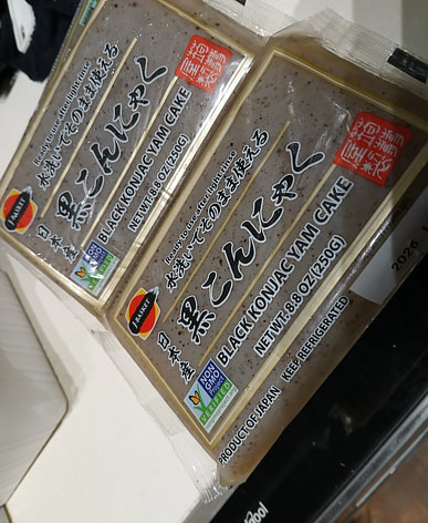 じゃこはどこで買える？日系スーパー（送料無料あり）| Weee!