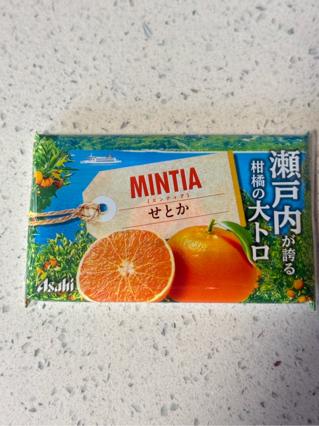 Get ASAHI MINTIA Throat lozenges Setoka Orange 50 pcs Delivered