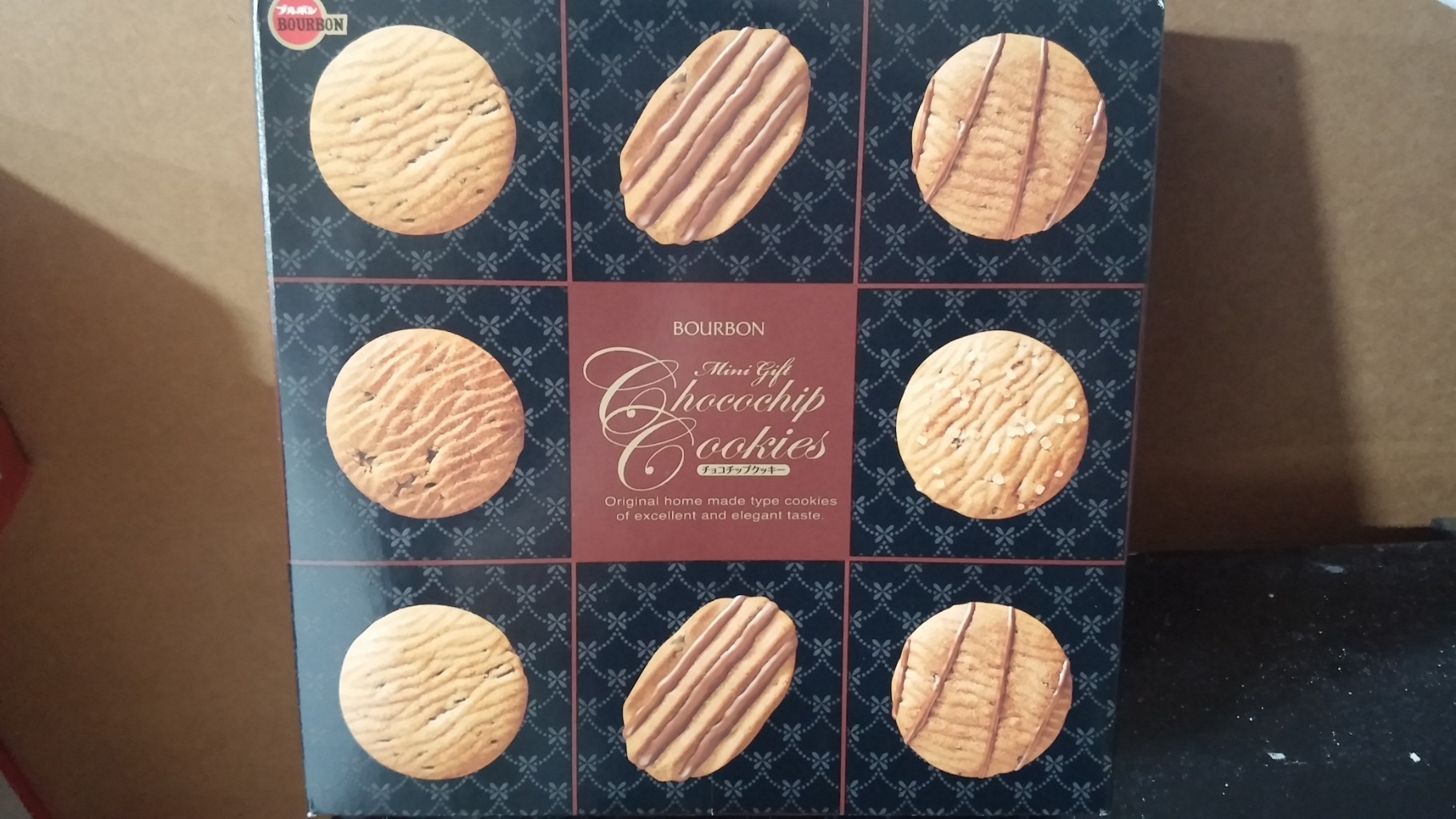 ぶるぼん。 楽天市場】ブルボン 天然酵母のクラッカー 48枚 x6 メーカー直送