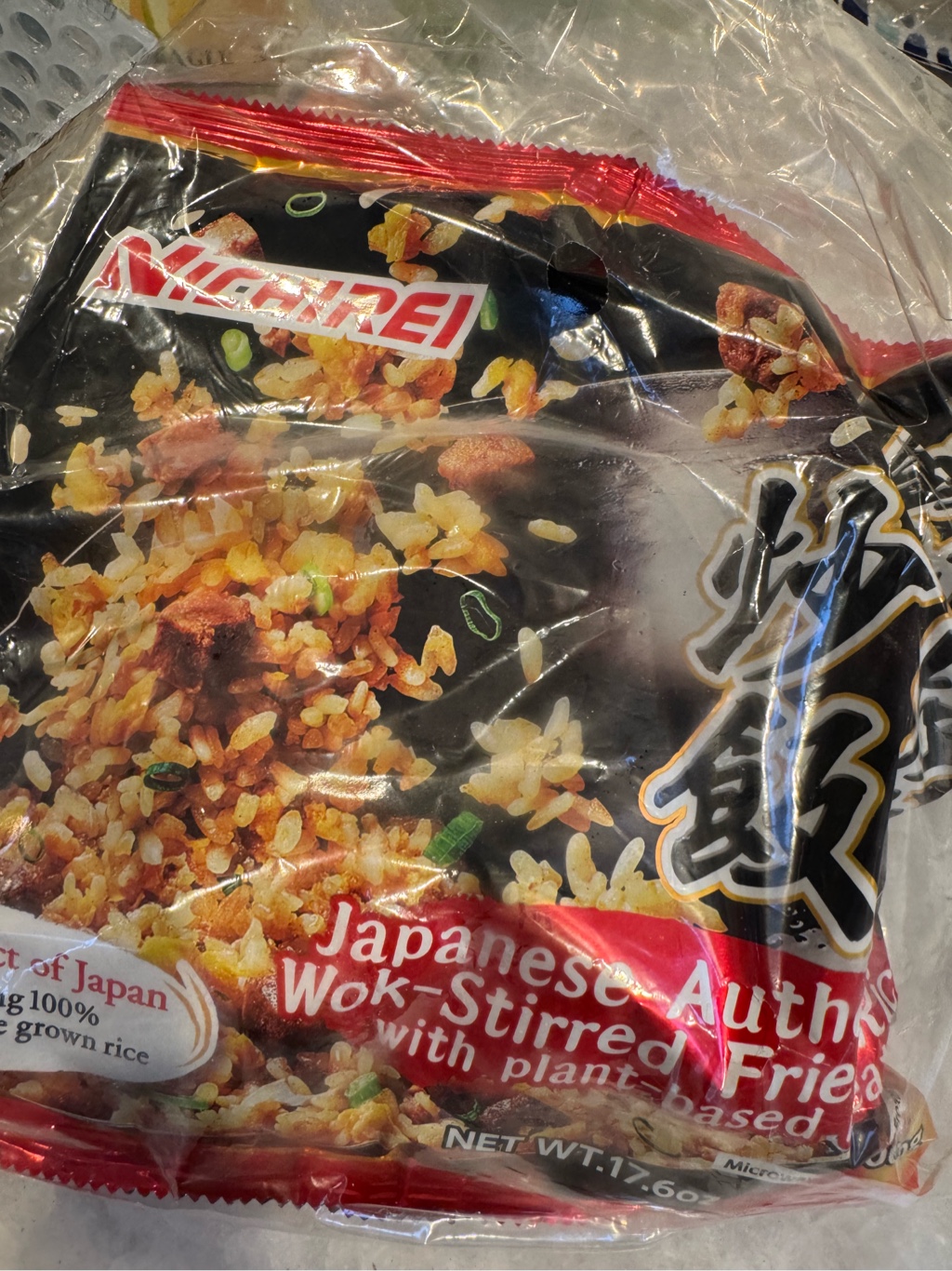 ニチレイ 鉄板炒めチャーハン 冷凍 500g 17.6 オンス - Weee!