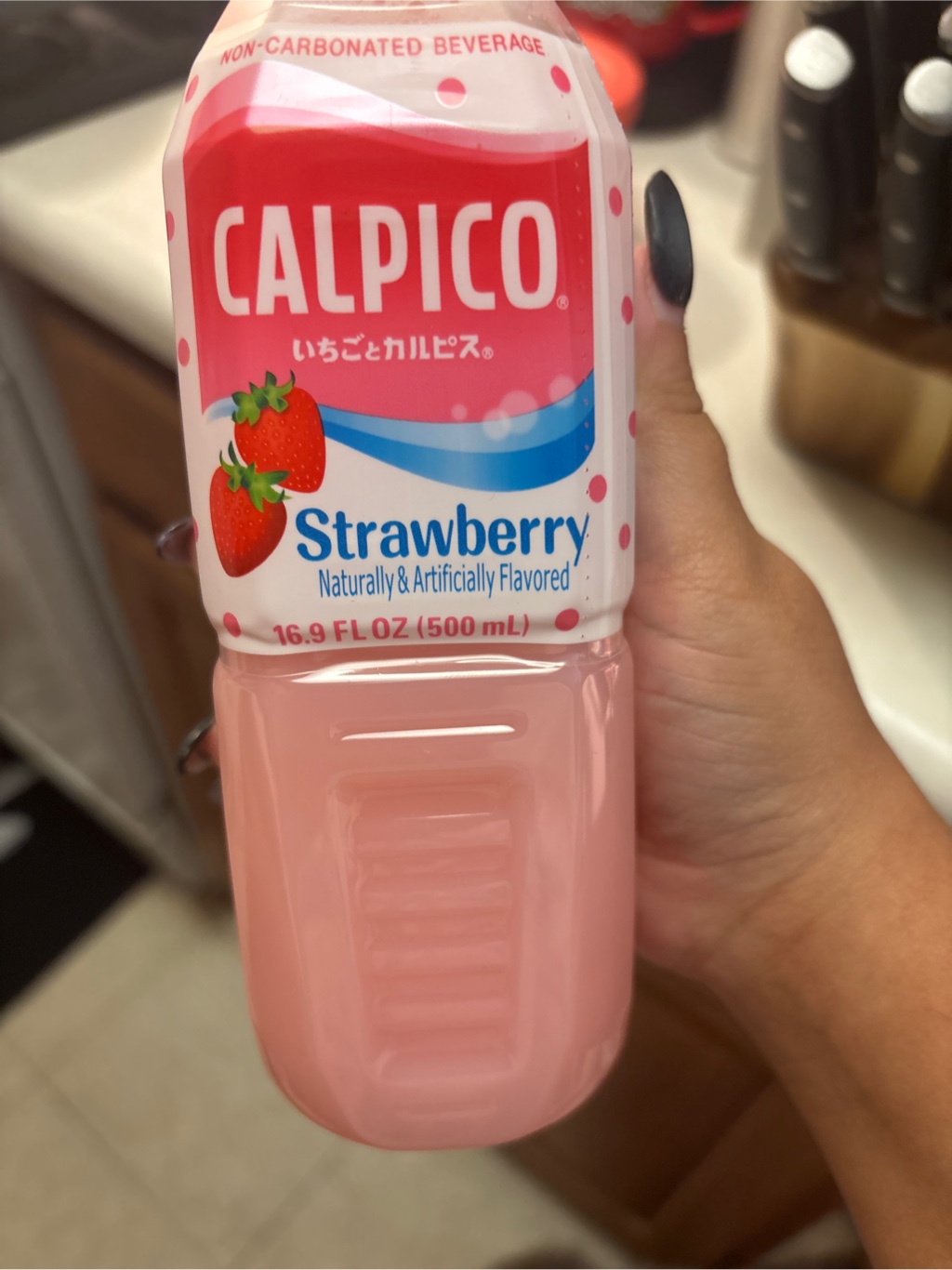 カルピスウォーター ストロベリー 500ml 16.9 fl.oz - Weee!