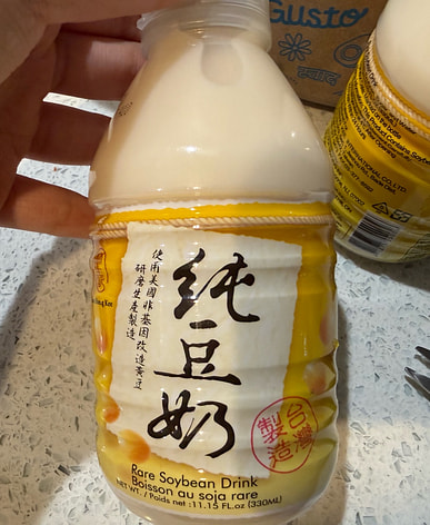 Buy Soya Bean Milk near me with free delivery