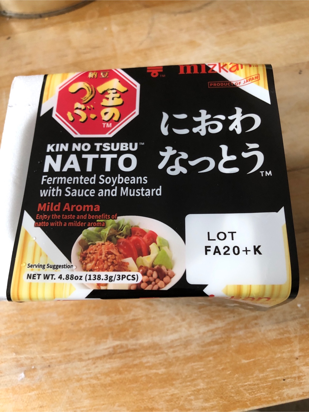 Get Mizkan Kintsubu Niowa Natto Low Smell Frozen 3pk 4.88 oz