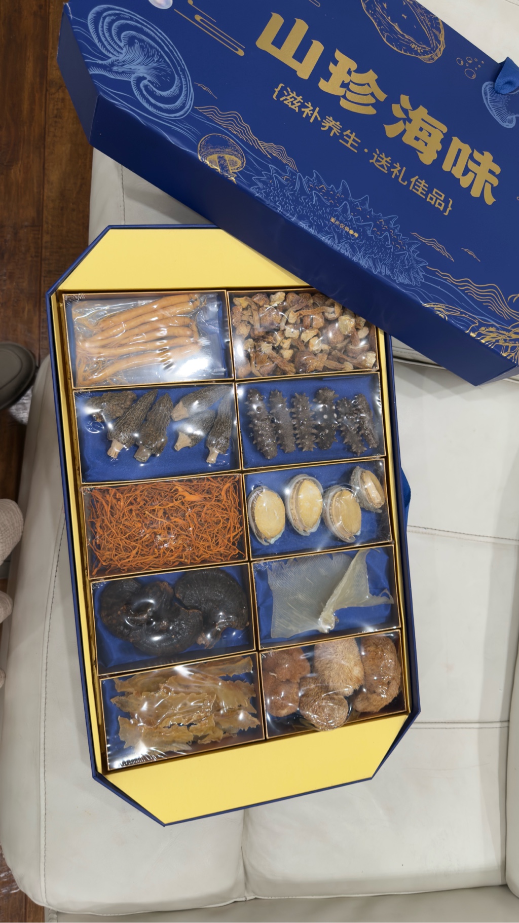 Seafood mushroom gift box 345g*1 box - Weee!