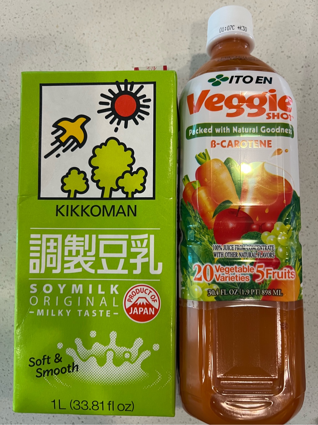 伊藤園 充実野菜 緑黄色野菜ミックス - Weee!