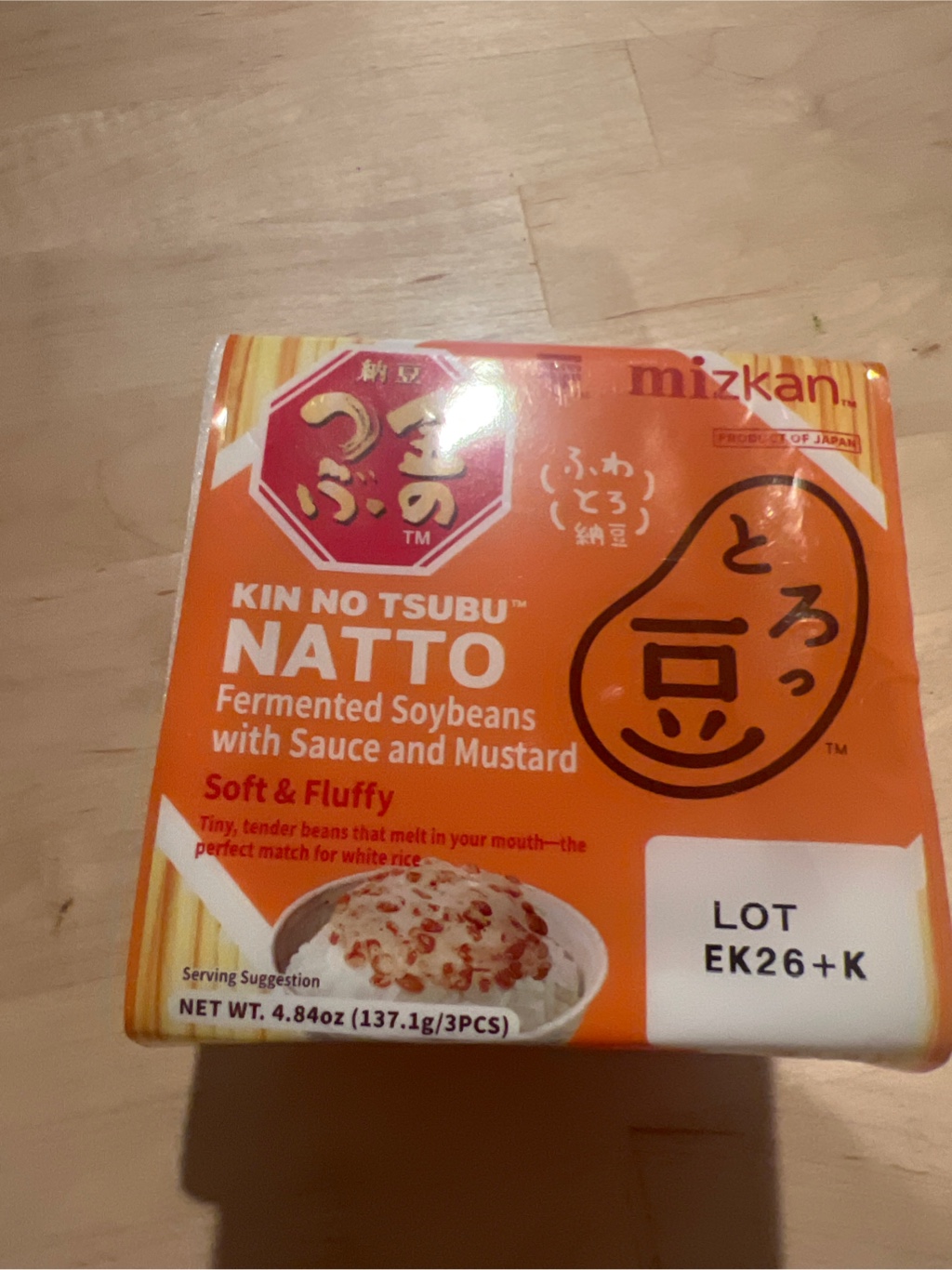 Get Mizkan Kintsubu Toromame Natto Rich Flavor Frozen 3pk 4.84 oz