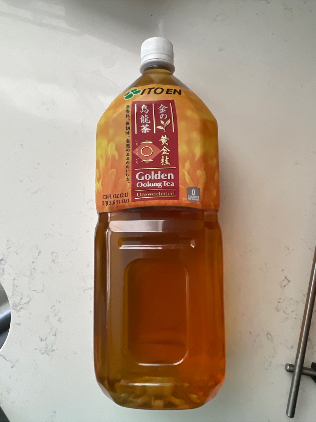 伊藤园黄金桂乌龙茶无糖67.6 液盎司- Weee!