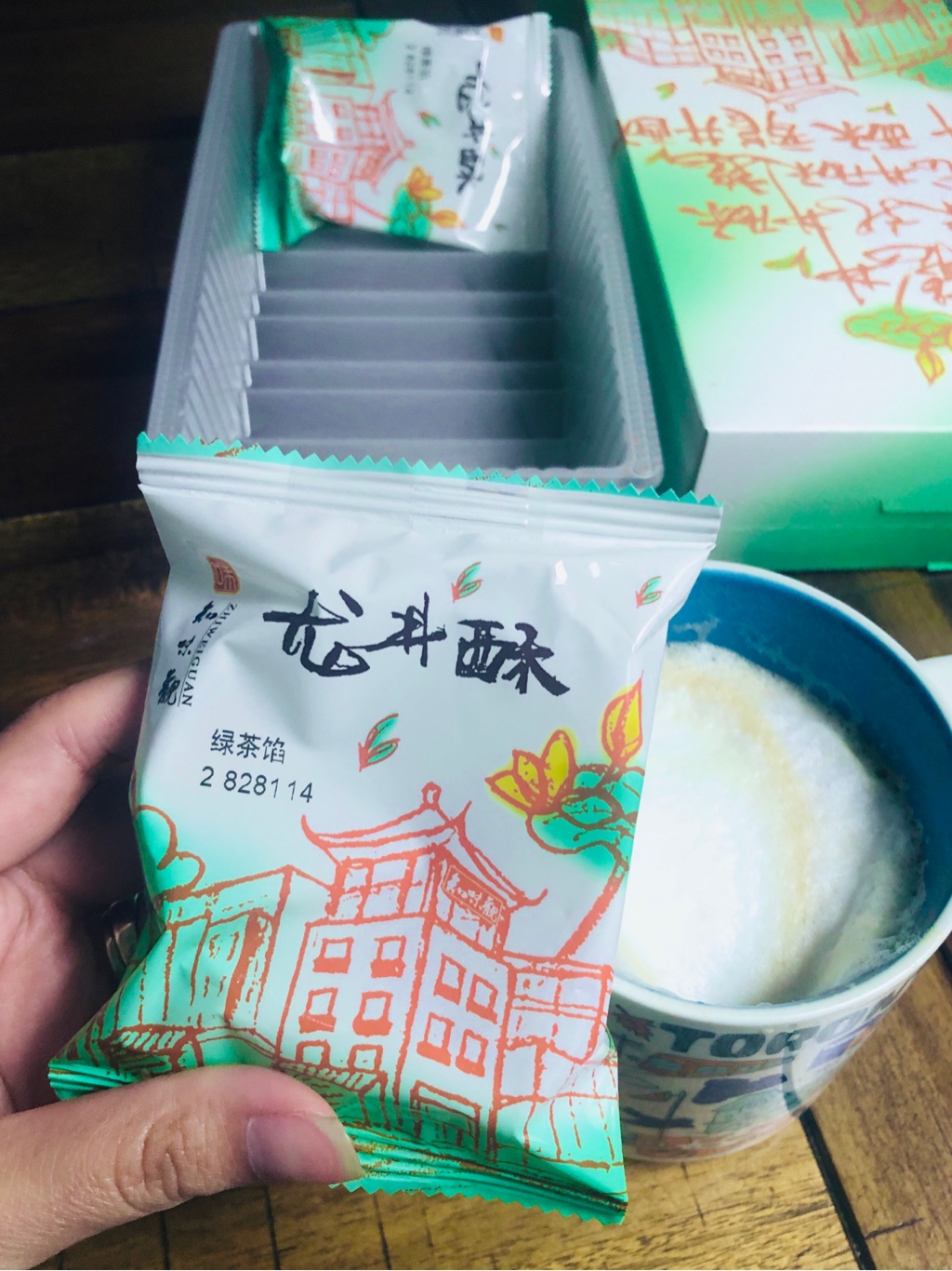 知味観 緑茶味餅 - Weee!