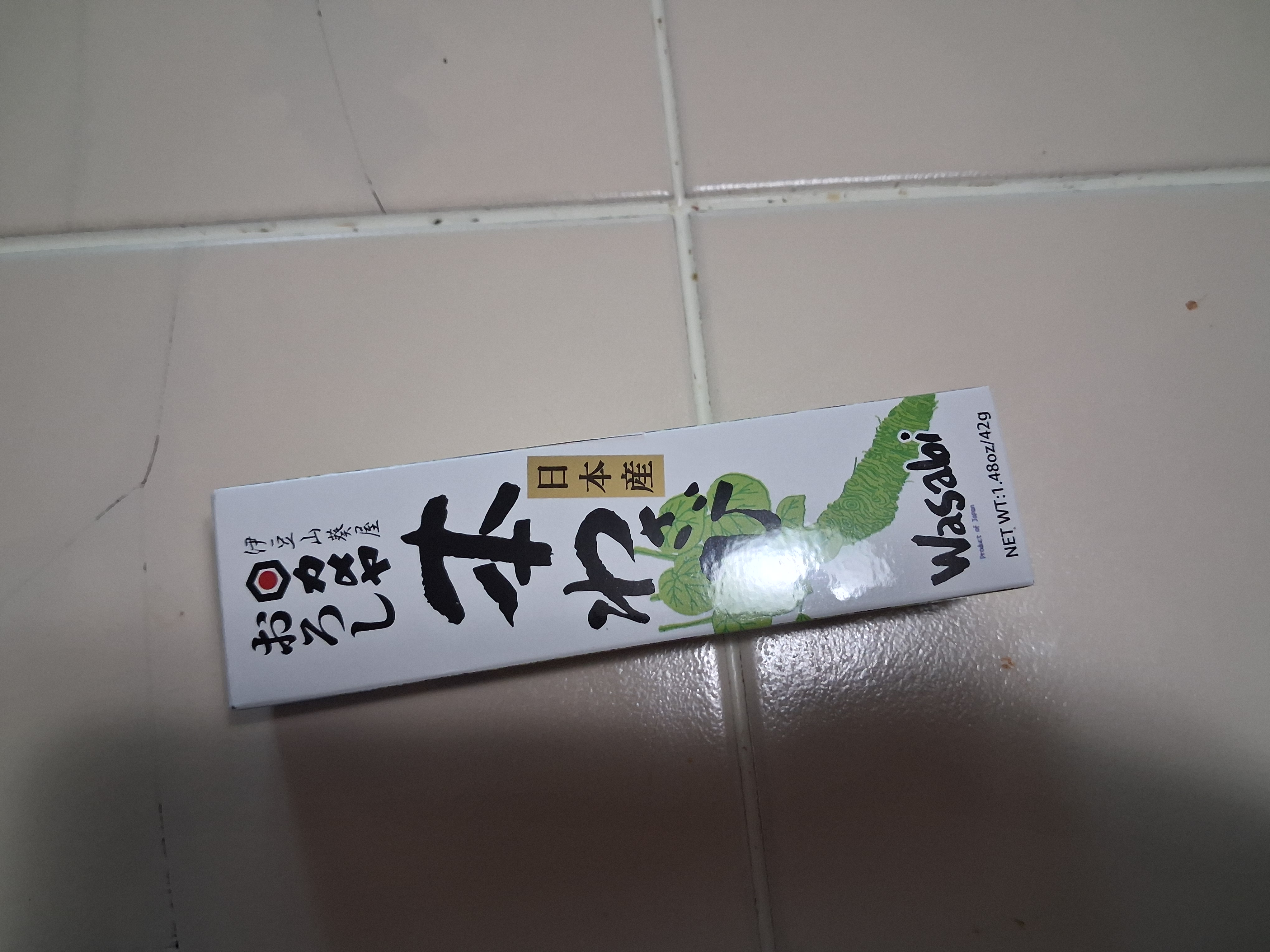 カメヤ 日本産 おろし本わさび 45 グラム - Weee!