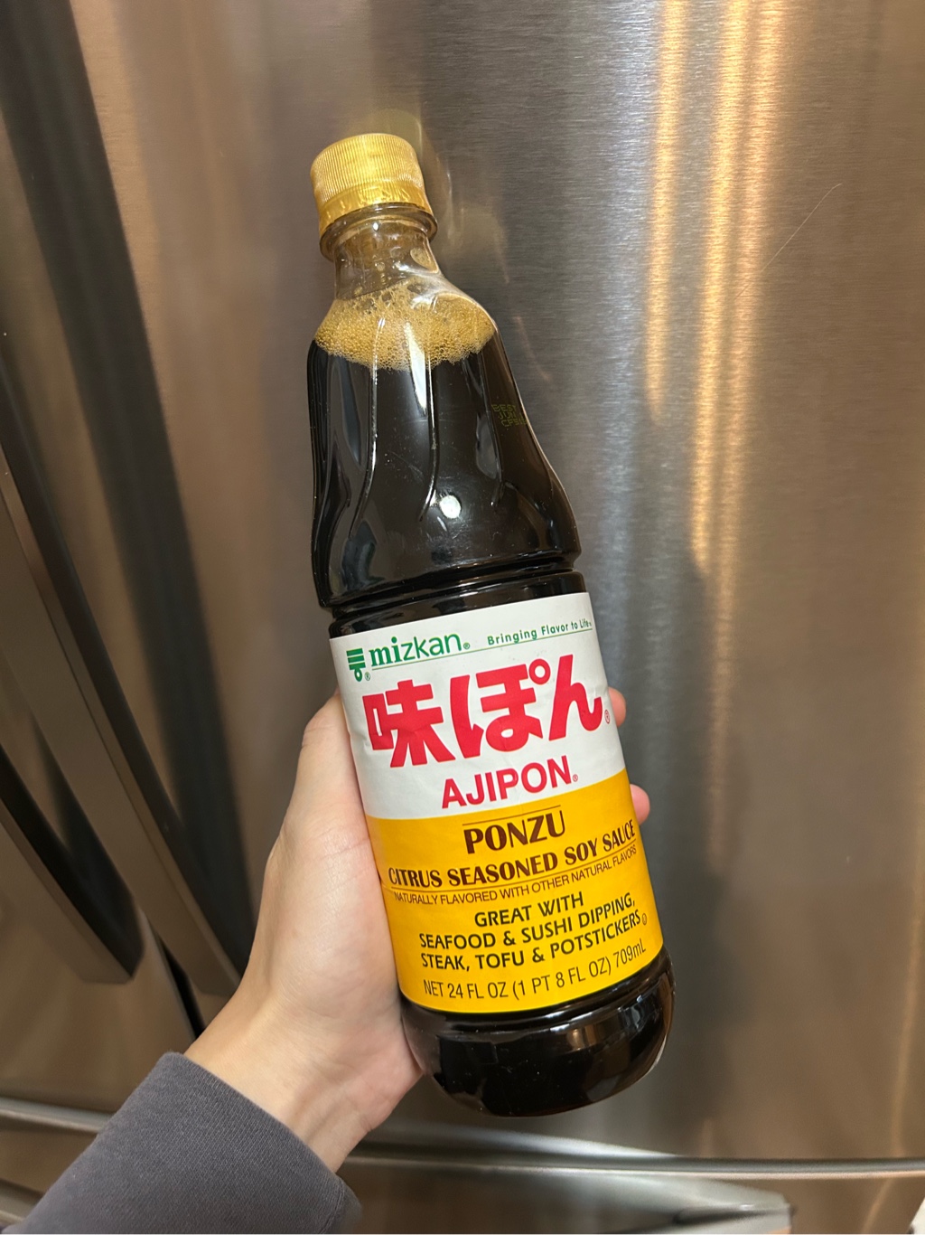 あじぽん 味ぽん ｜商品詳細 ｜ミツカン業務用商品・メニューサイト