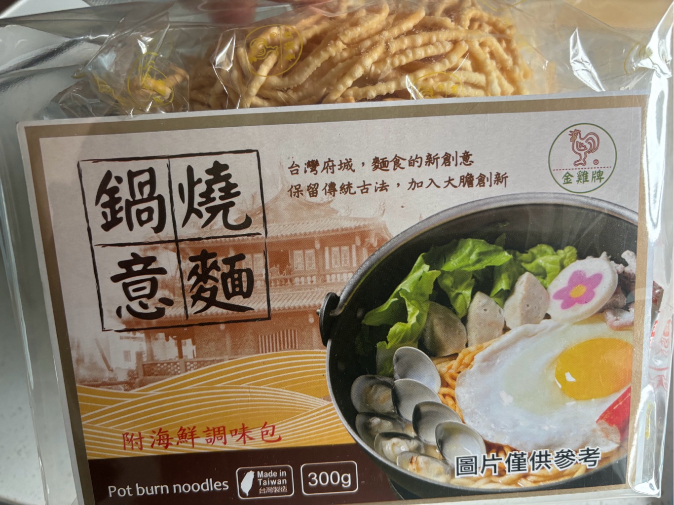 金鸡牌锅烧意面附海鲜调味包5包300 克- Weee!