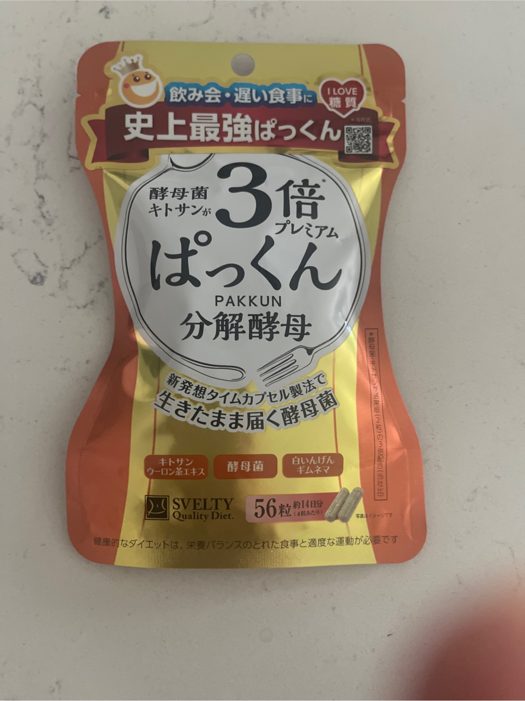 Svelty 糖质分解三倍酵母菌分解酵素56粒- Weee!