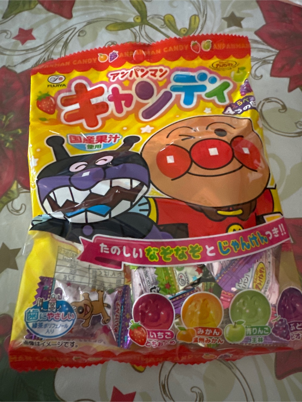 不二家 アンパンマンキャンディ 93g - Weee!
