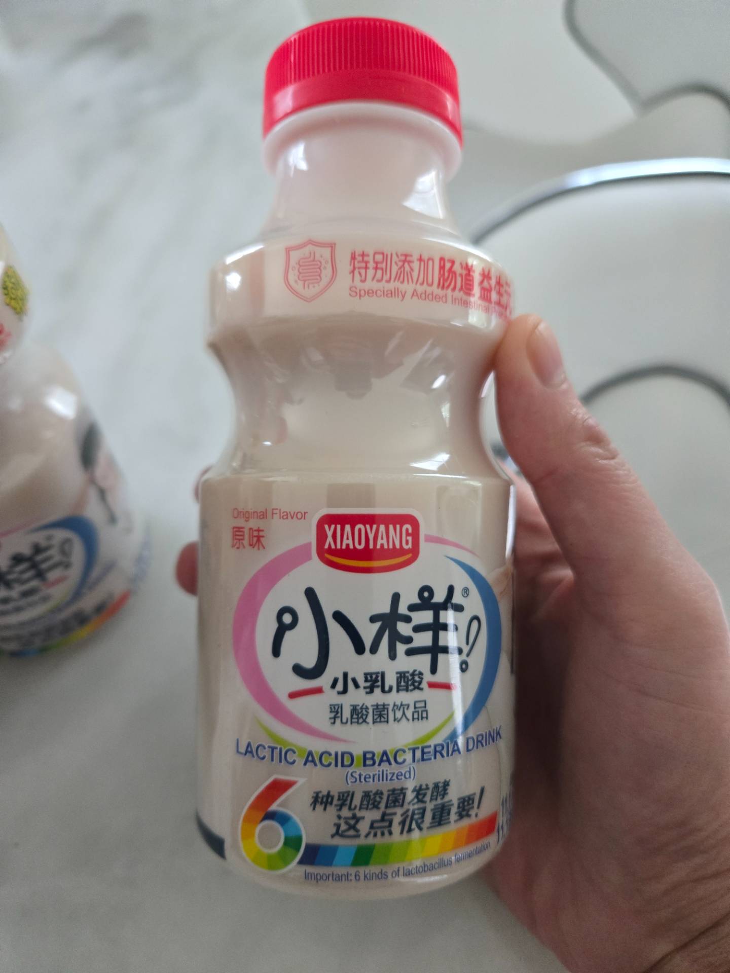 Get Xiaoyang Lactobacillus Drink Delivered | Weee! Asian Market