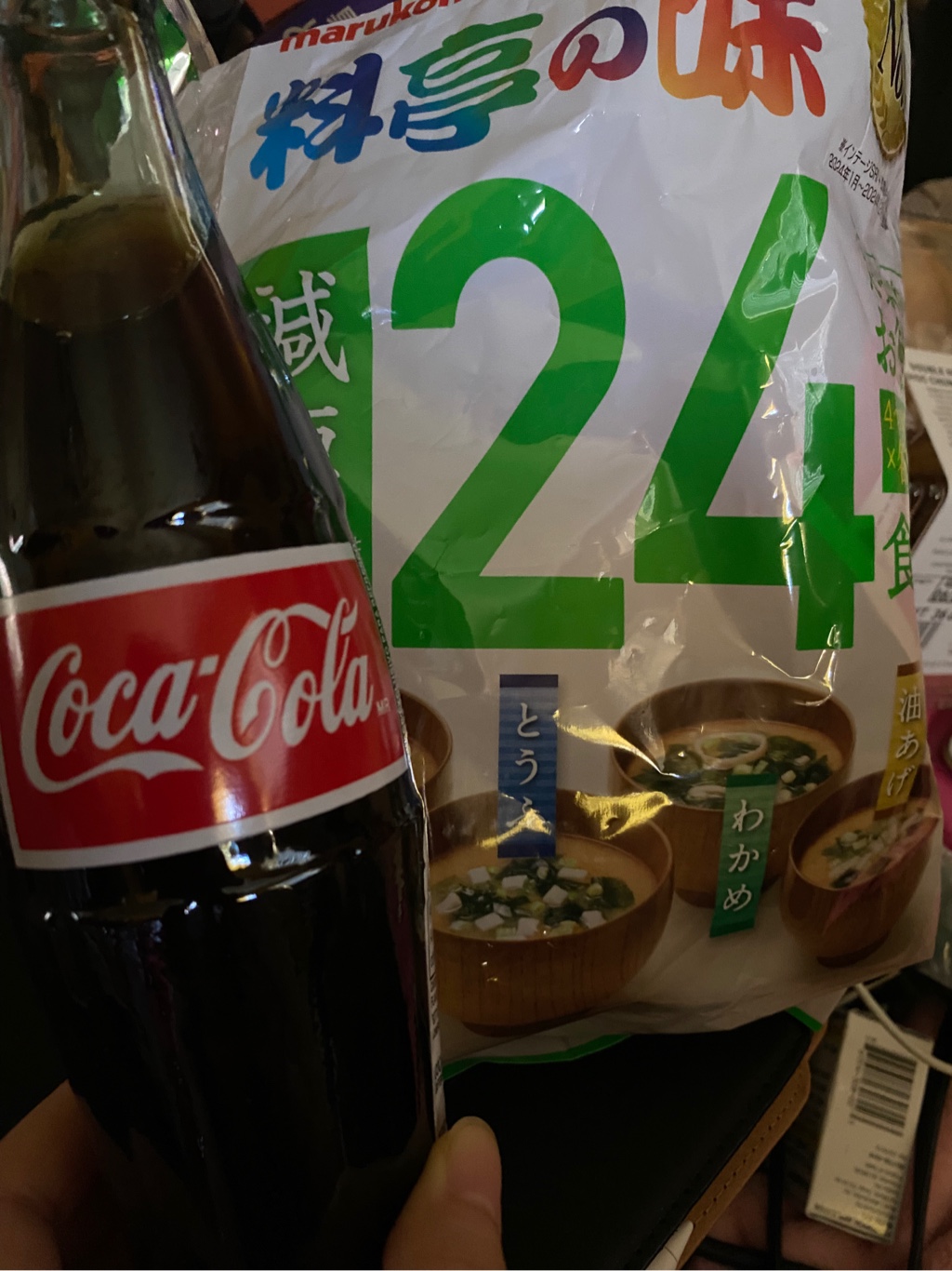 Get Coca Cola Mexican Soda Glass Bottle 500 ml Delivered | Weee