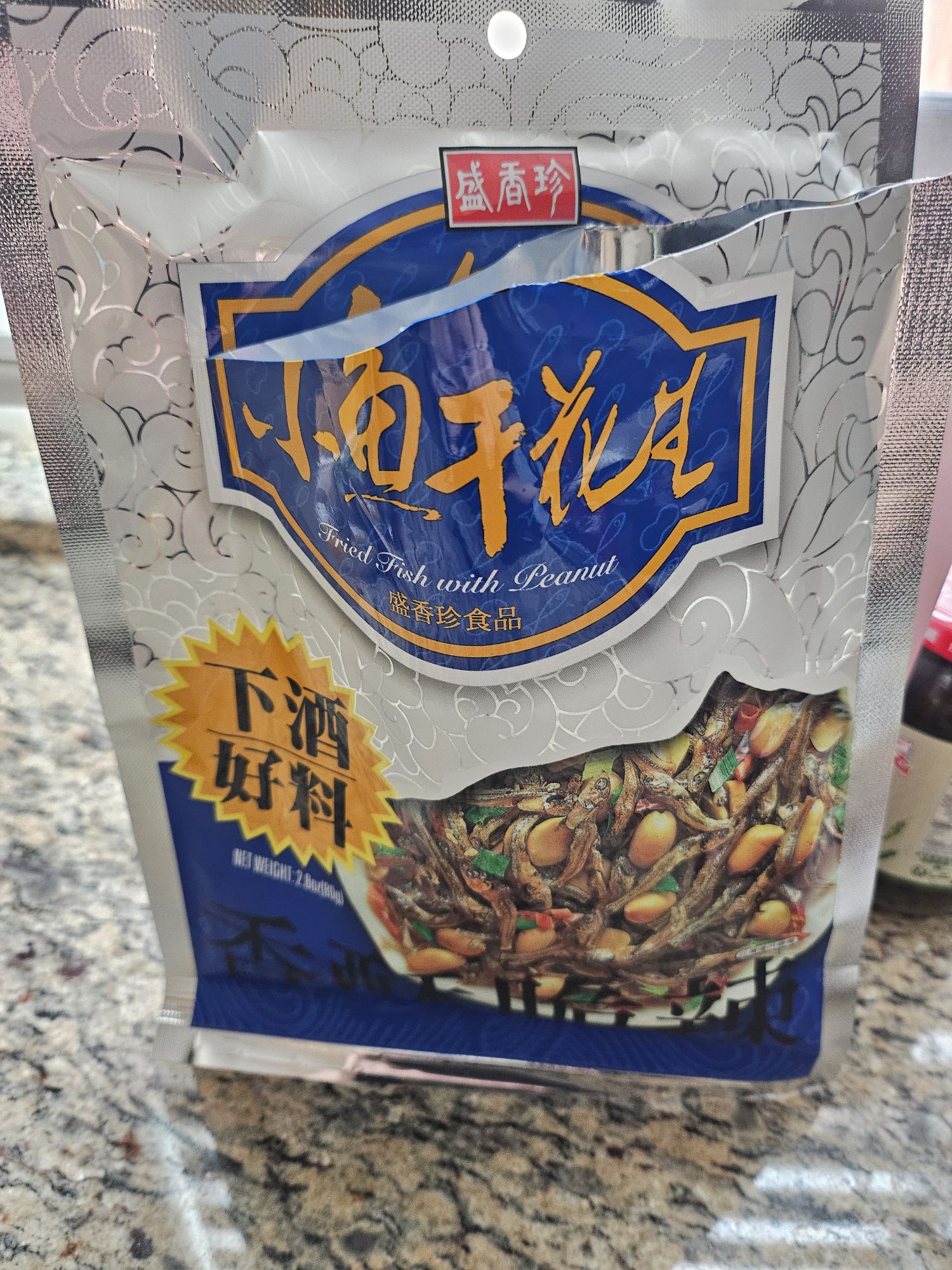 Sheng xiang zhen 干し魚ピーナッツミックス - Weee!