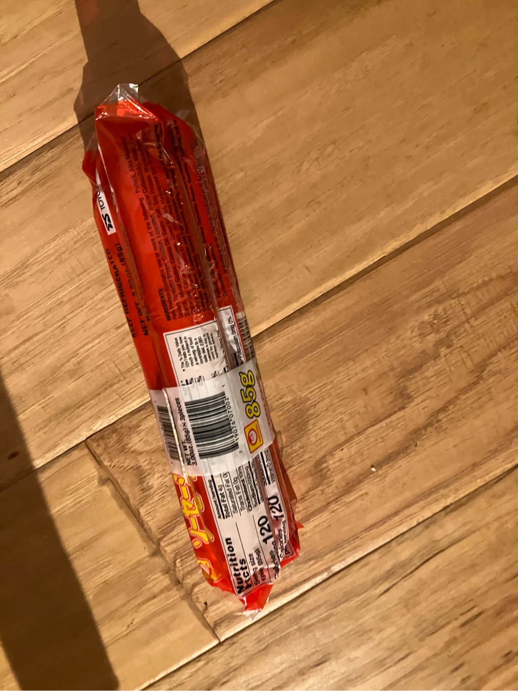 マルちゃん 魚肉ソーセージ3本 - Weee!