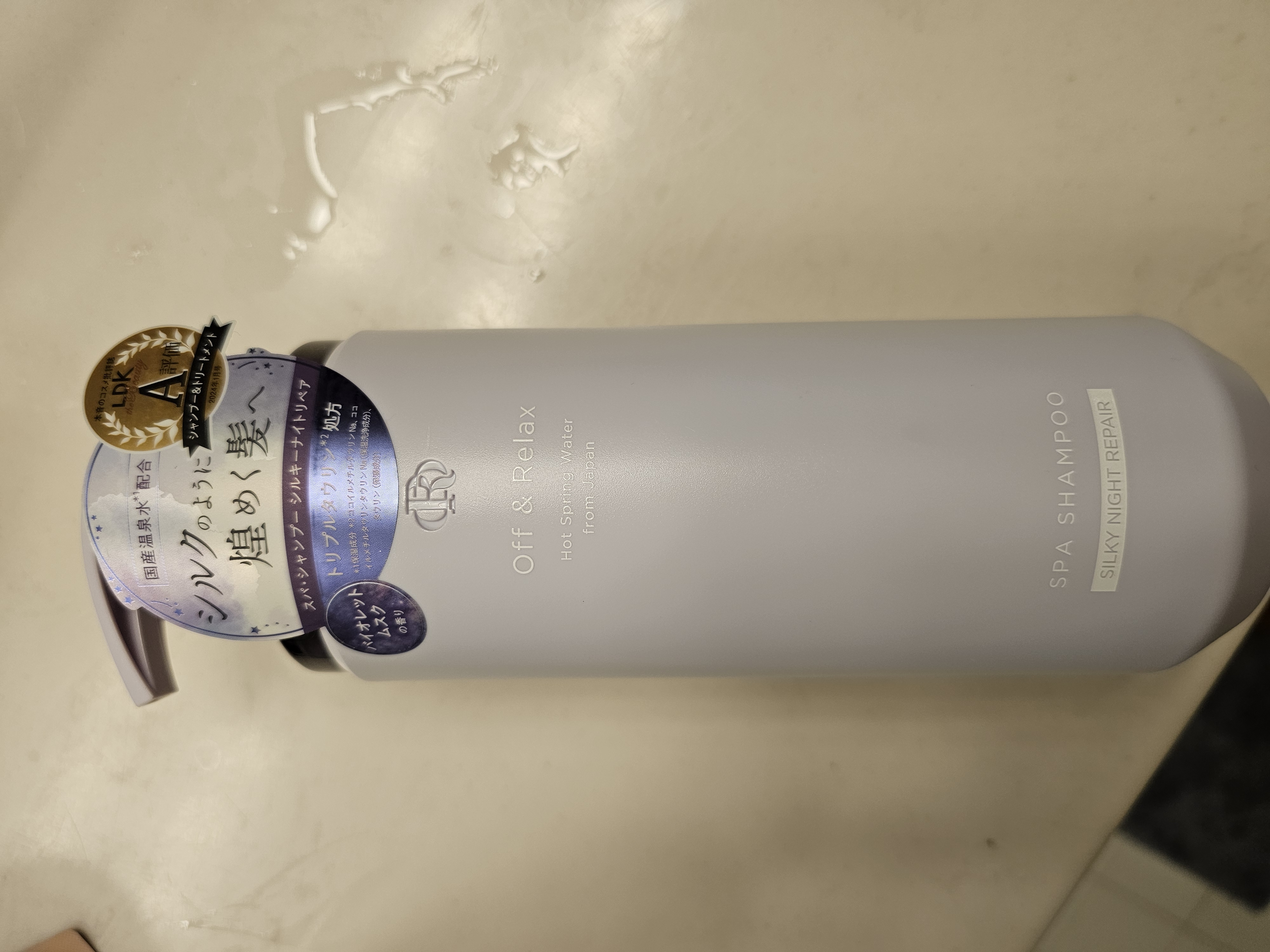 Off & Relax リフレッシュ ヘアシャンプー カシス&ミュゲの香り 460 ml