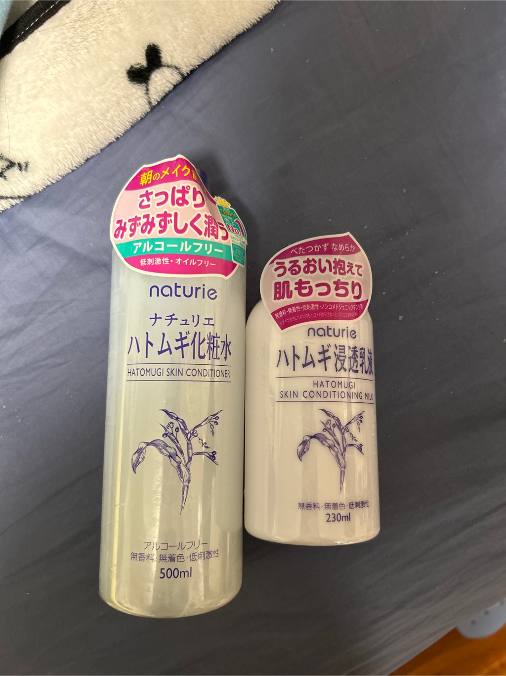 のの様 M EMミルク summer_4969527199313