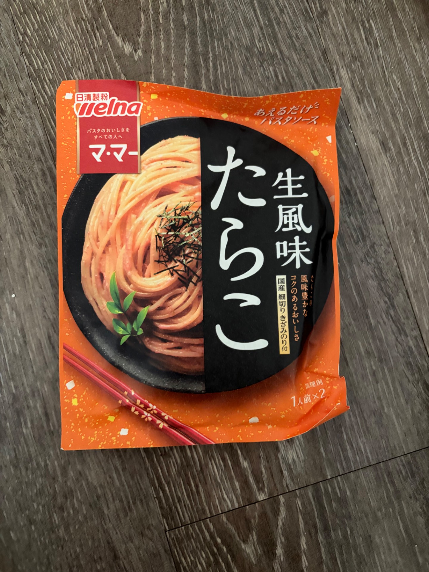 タラコスパ⭐ 日清 ママー パスタソース 生風味 たらこ 48 グラム - Weee!
